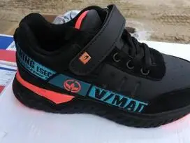 Vaikiški batai NAUJIENA