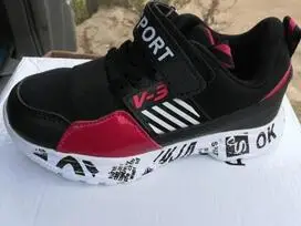 Vaikiški batai NAUJIENA