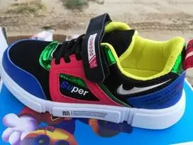 Vaikiški batai NAUJIENA - 7