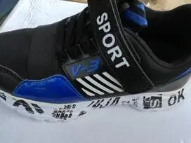 Vaikiški batai NAUJIENA - 8