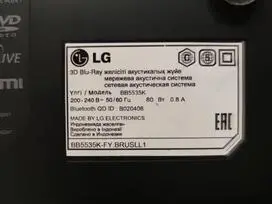 LG kolonėlė su žemų dažnių garsiakalbiu