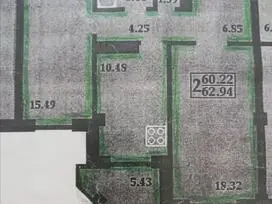 Monolitinis namas, Parduodamas 2 kambarių butas