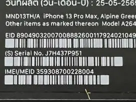 "iPhone 13 pro max 512 alpine green" - 6