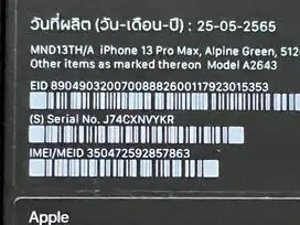"iPhone 13 pro max 512 alpine green" - 7