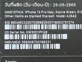 "iPhone 13 pro max 512 alpine green" - 9